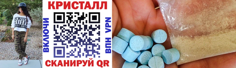 АМФ 98%  Купить  Байкальск 