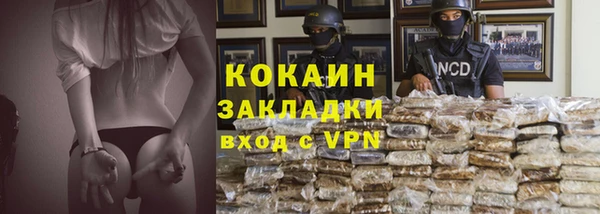 mdma Корсаков