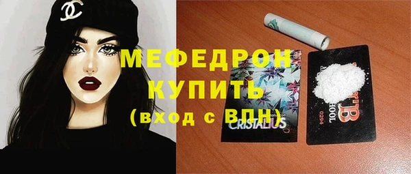 спиды Коряжма