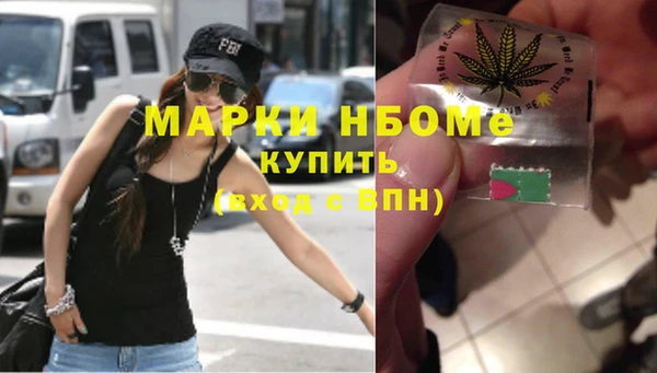 спиды Коряжма