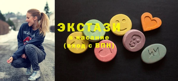 спиды Коряжма