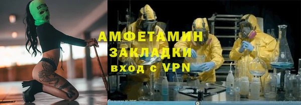 спиды Коряжма