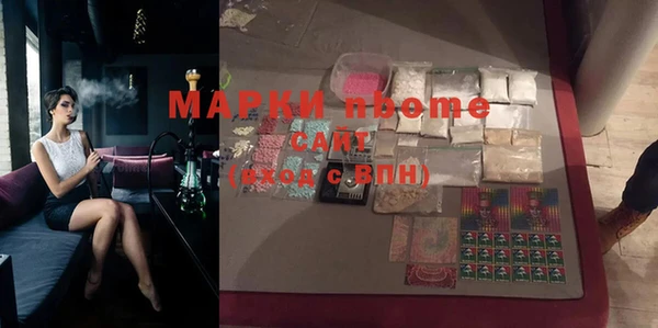 a pvp Костерёво