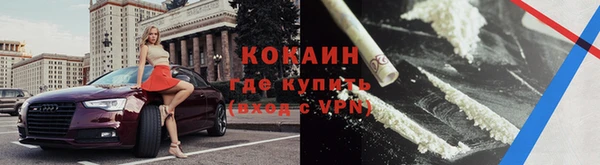 спиды Коряжма