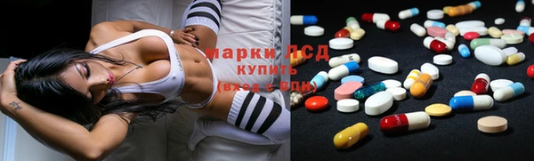 спиды Коряжма