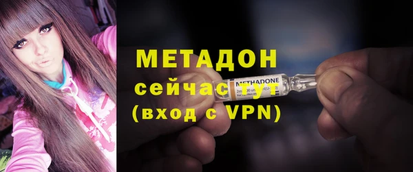 спиды Коряжма