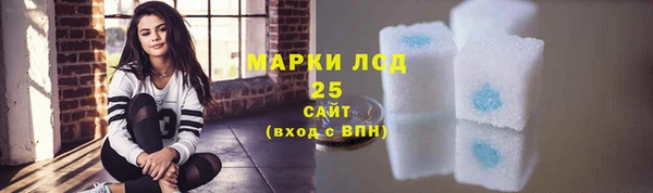 mdma Корсаков