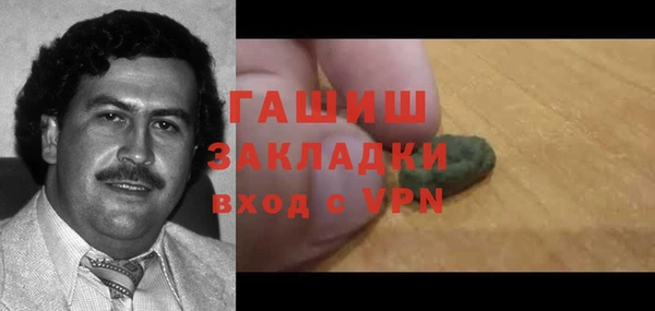 mdma Корсаков