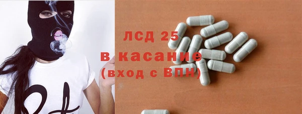 спиды Коряжма