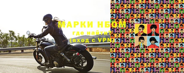 спиды Коряжма