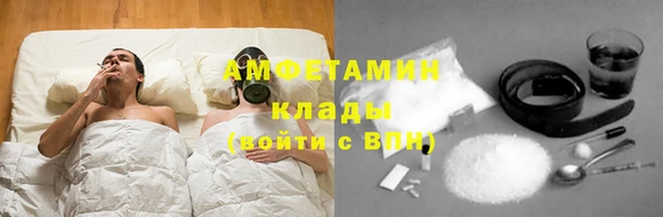 mdma Корсаков