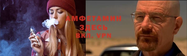 mdma Корсаков