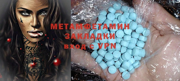 спиды Коряжма