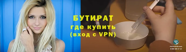 mdma Корсаков
