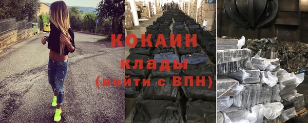 mdma Корсаков