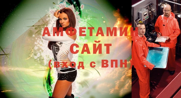спиды Коряжма