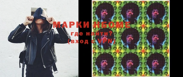 mdma Корсаков