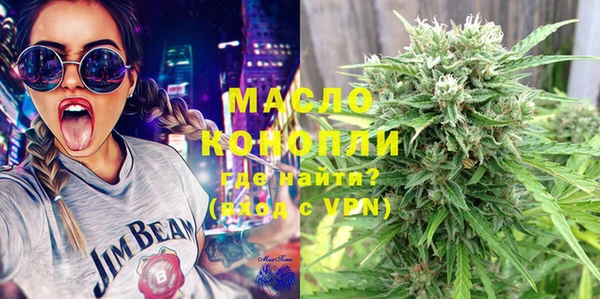 mdma Корсаков