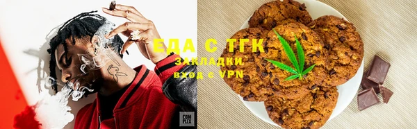 mdma Корсаков