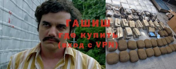 спиды Коряжма
