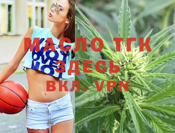 a pvp Костерёво