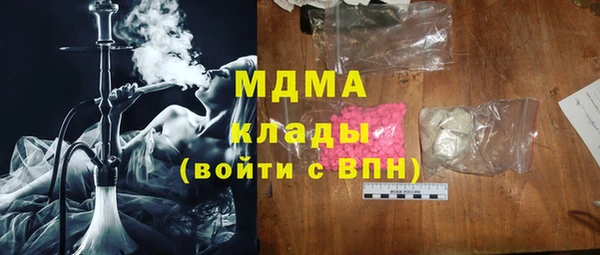 спиды Коряжма
