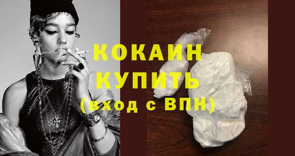 спиды Коряжма