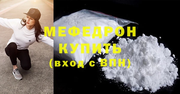 mdma Корсаков