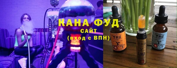 спиды Коряжма