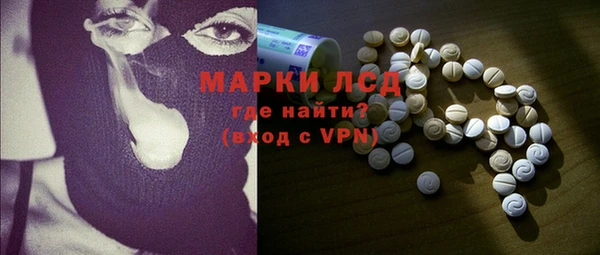 спиды Коряжма