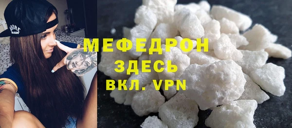 a pvp Костерёво