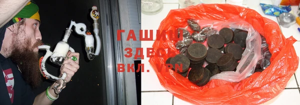 mdma Корсаков