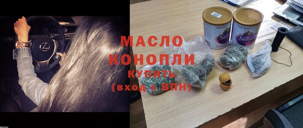 mdma Корсаков