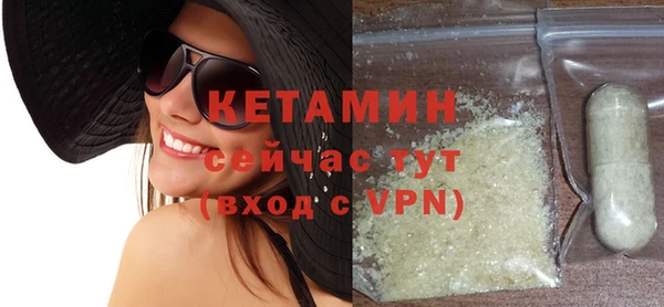 спиды Коряжма