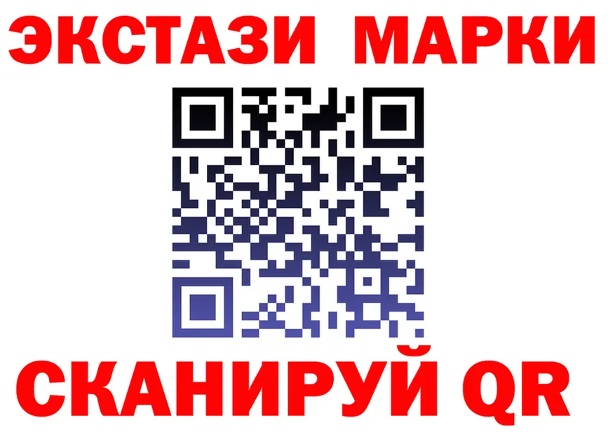 АМФ VHQ ТОР это блэк спрут Байкальск
